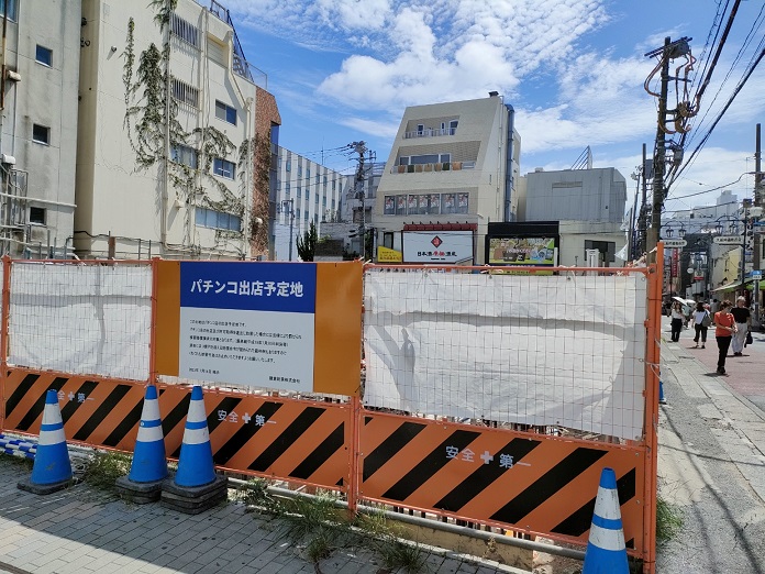 ビッグアップル大船店　跡地　パチンコ出店予定地