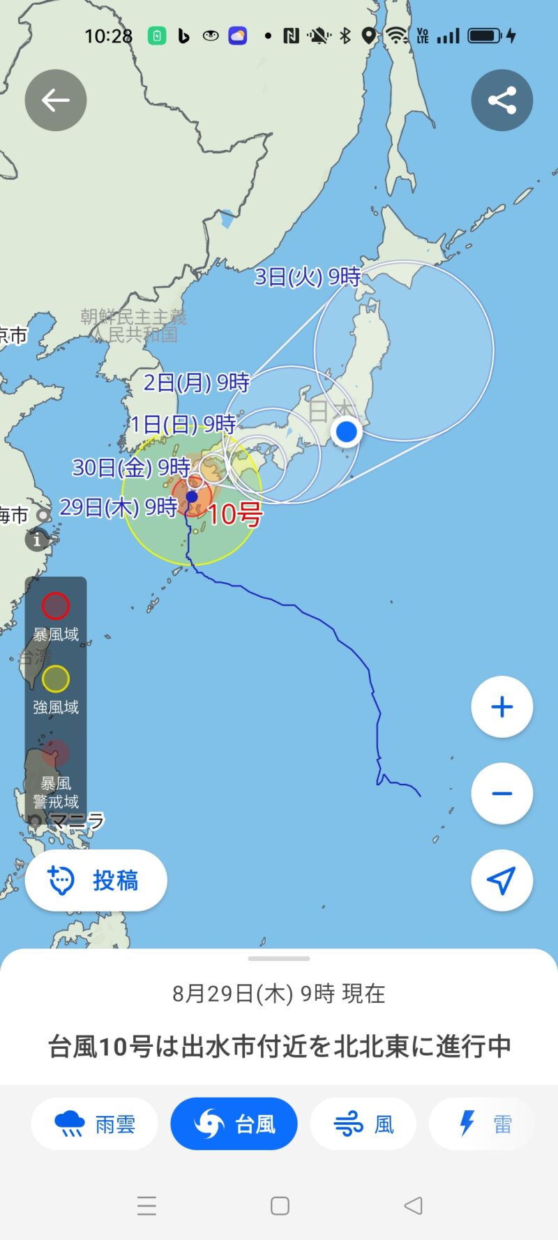 動きが遅い台風10号は、長い期間にわたって日本列島に大雨をもたらしています